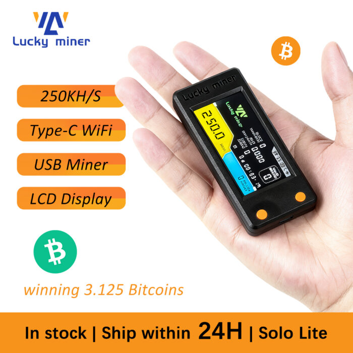 Lucky Miner LV02 - Image 3