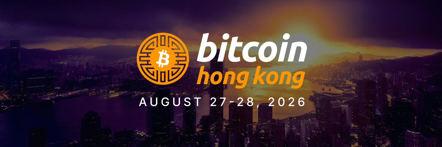 Bitcoin Asia 2025 Hong Kong